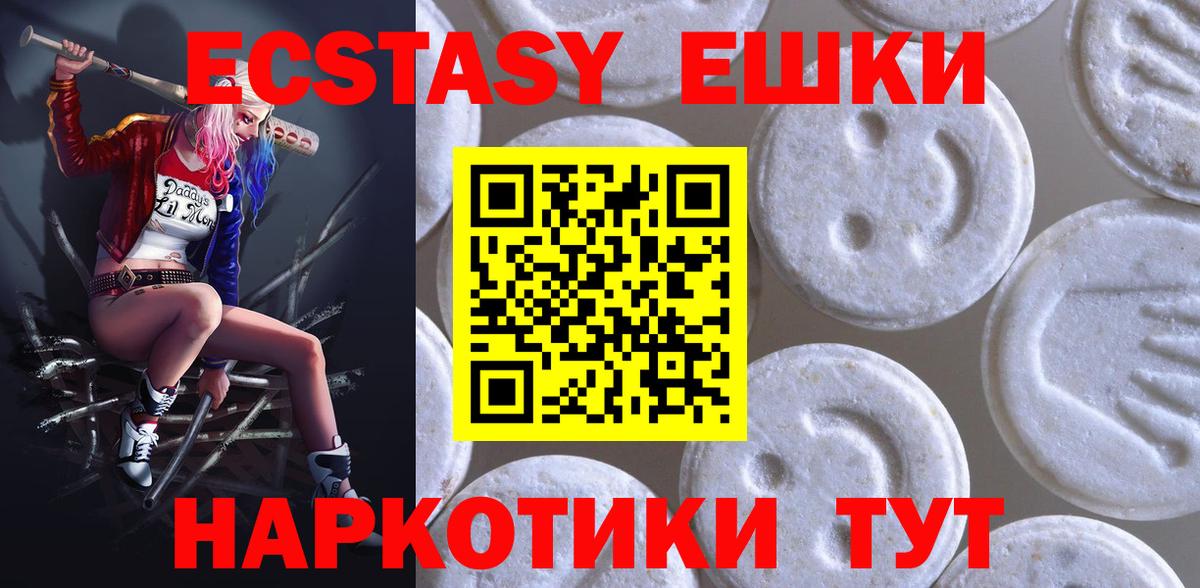 МЕТАДОН Аргун