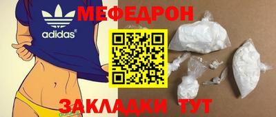 ECSTASY Аргун