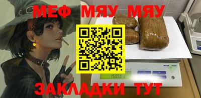 ешки Апрелевка