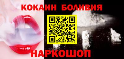ешки Апрелевка