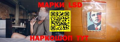 бошки Апшеронск
