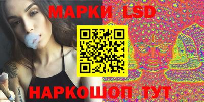 ешки Апрелевка