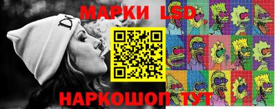 ECSTASY Аргун