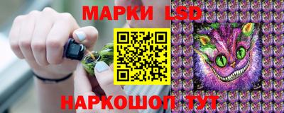 бошки Апшеронск