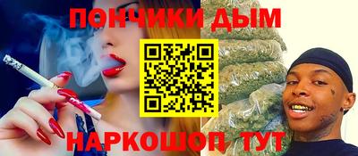 ECSTASY Аргун