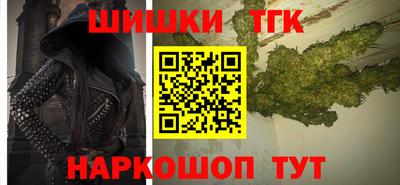 ешки Апрелевка