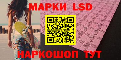 ешки Апрелевка