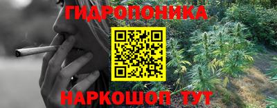 бошки Апшеронск