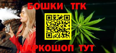 ECSTASY Аргун