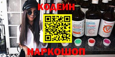 ECSTASY Аргун