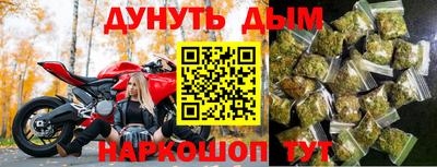 ешки Апрелевка