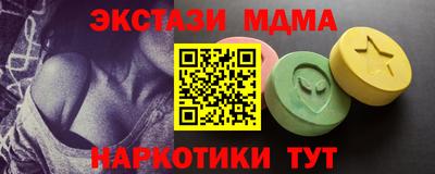 МДПВ Берёзовский