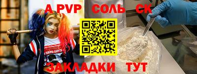 ECSTASY Аргун