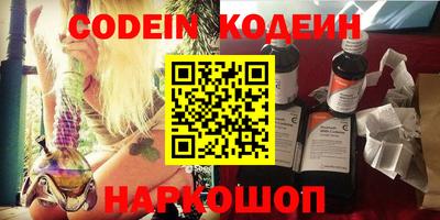 ешки Апрелевка