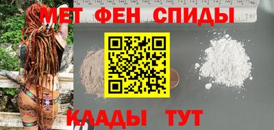 ECSTASY Аргун