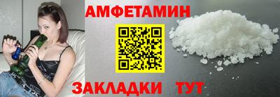 ешки Апрелевка