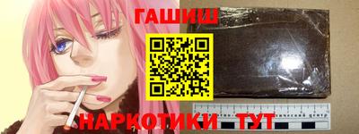 ешки Апрелевка