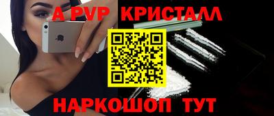 ECSTASY Аргун