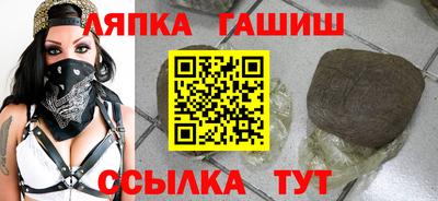 МДМА Бийск