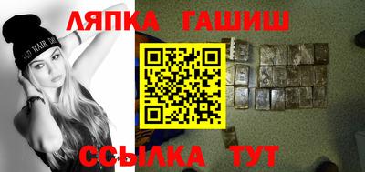 ешки Апрелевка
