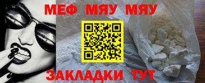 ешки Апрелевка