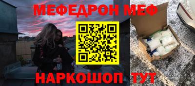 ешки Апрелевка