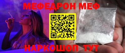 ешки Апрелевка